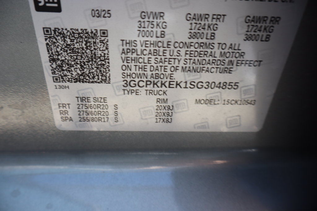 2025 Chevrolet Silverado 1500 LT
