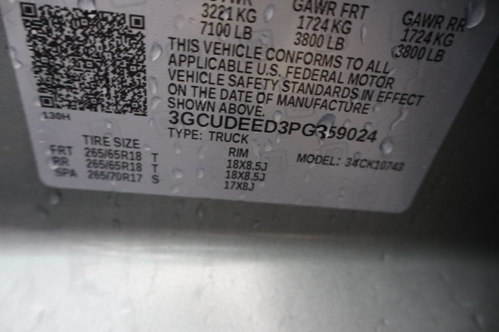 2023 Chevrolet Silverado 1500 RST