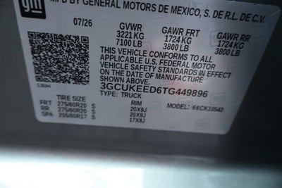 2026 Chevrolet Silverado 1500 RST