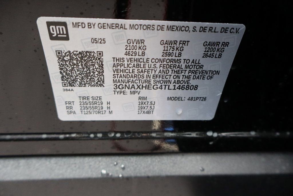 2026 Chevrolet Equinox LT