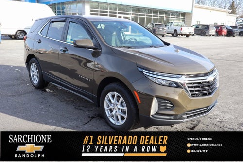 2023 Chevrolet Equinox LT
