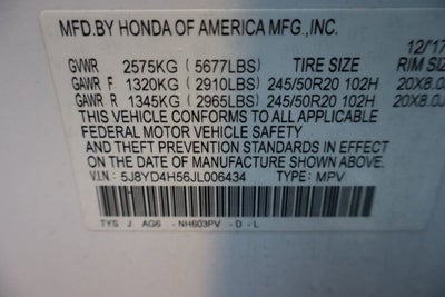 2018 Acura MDX w/Technology Pkg