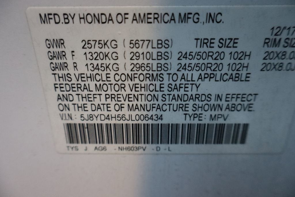 2018 Acura MDX w/Technology Pkg