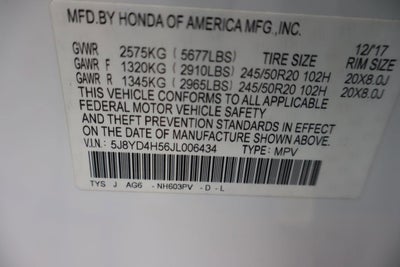 2018 Acura MDX w/Technology Pkg