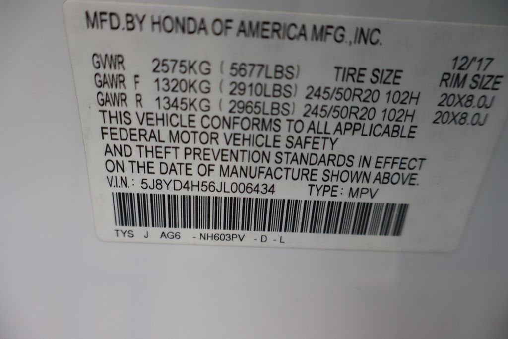 2018 Acura MDX w/Technology Pkg