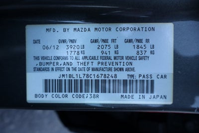 2012 Mazda Mazda3 i Touring