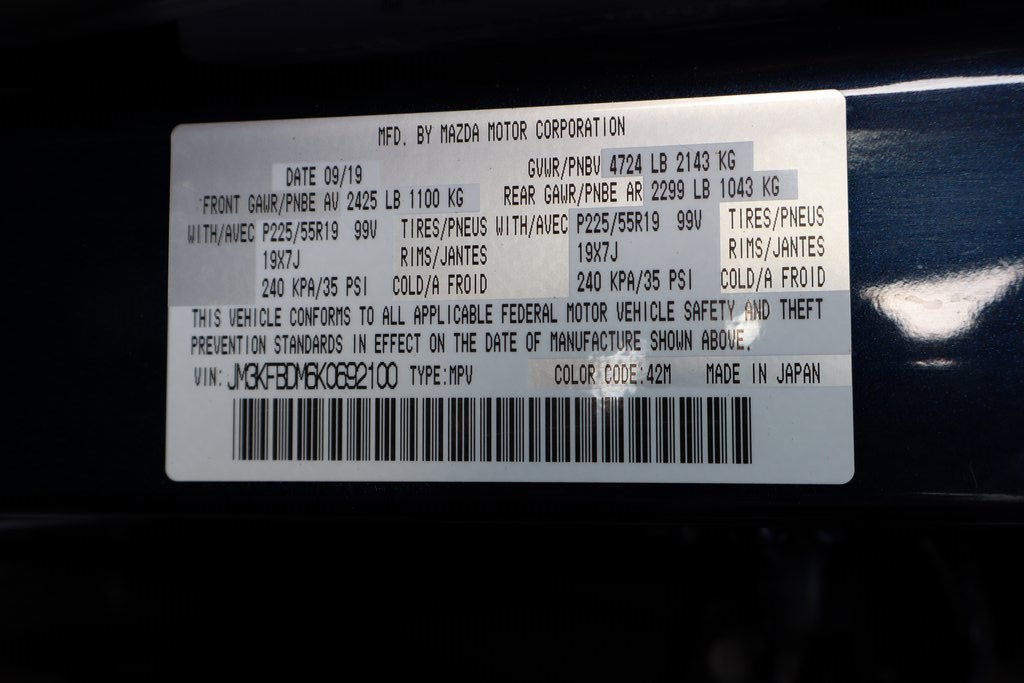 2019 Mazda Mazda CX-5 Grand Touring