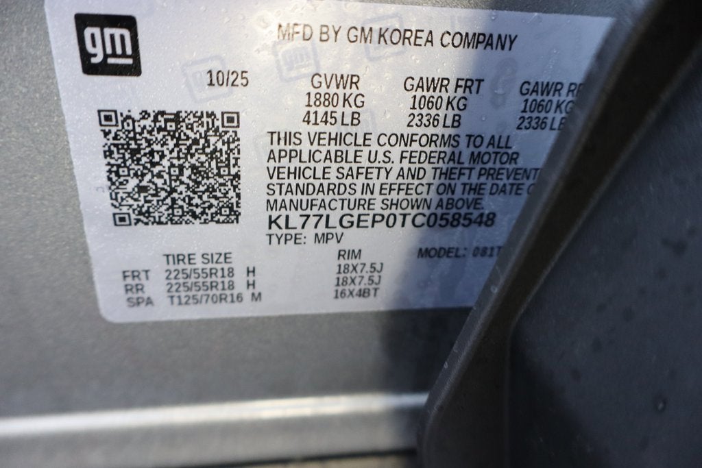 2026 Chevrolet Trax 1RS