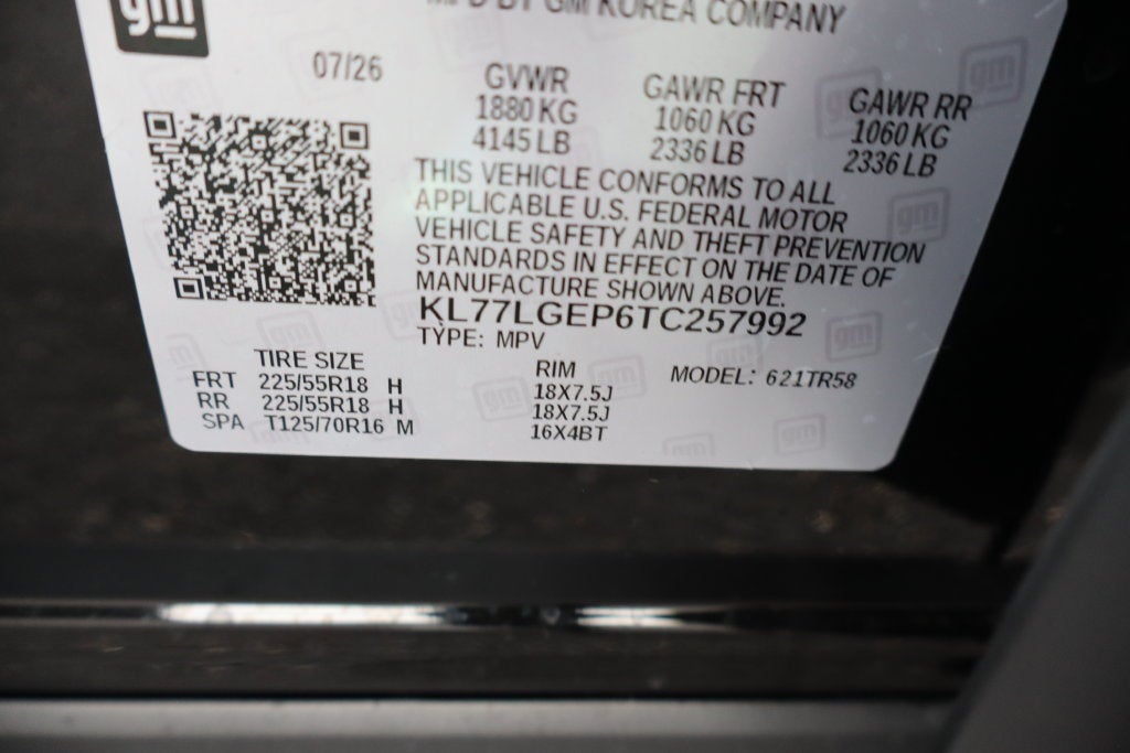 2026 Chevrolet Trax 1RS