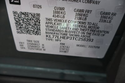 2026 Chevrolet Trax LT