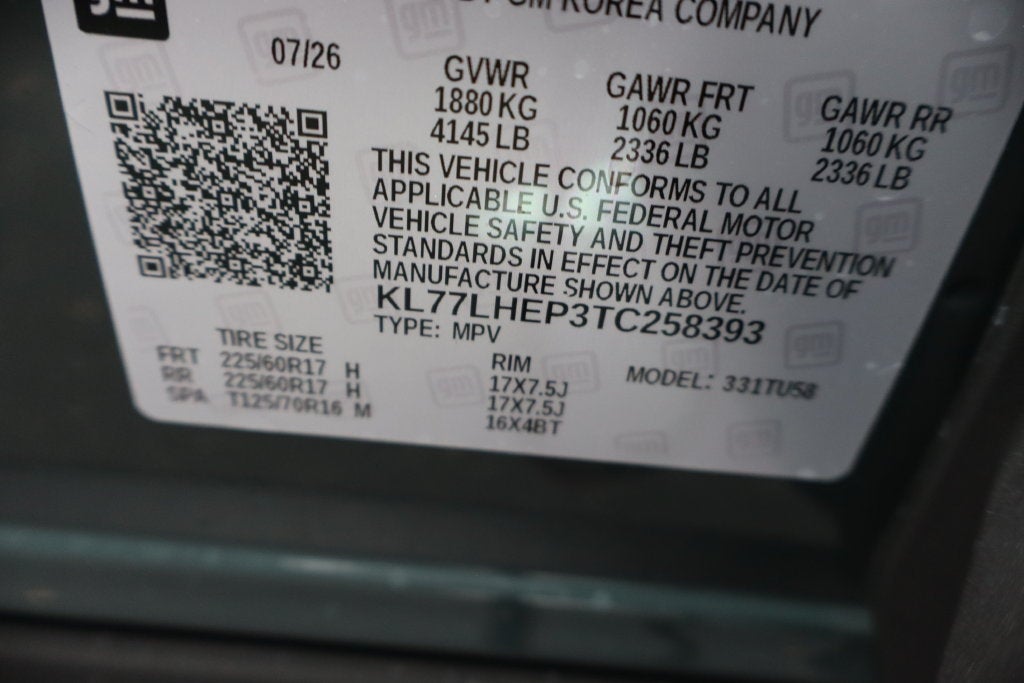 2026 Chevrolet Trax LT