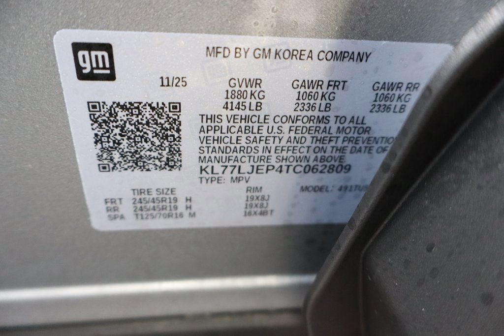 2026 Chevrolet Trax 2RS