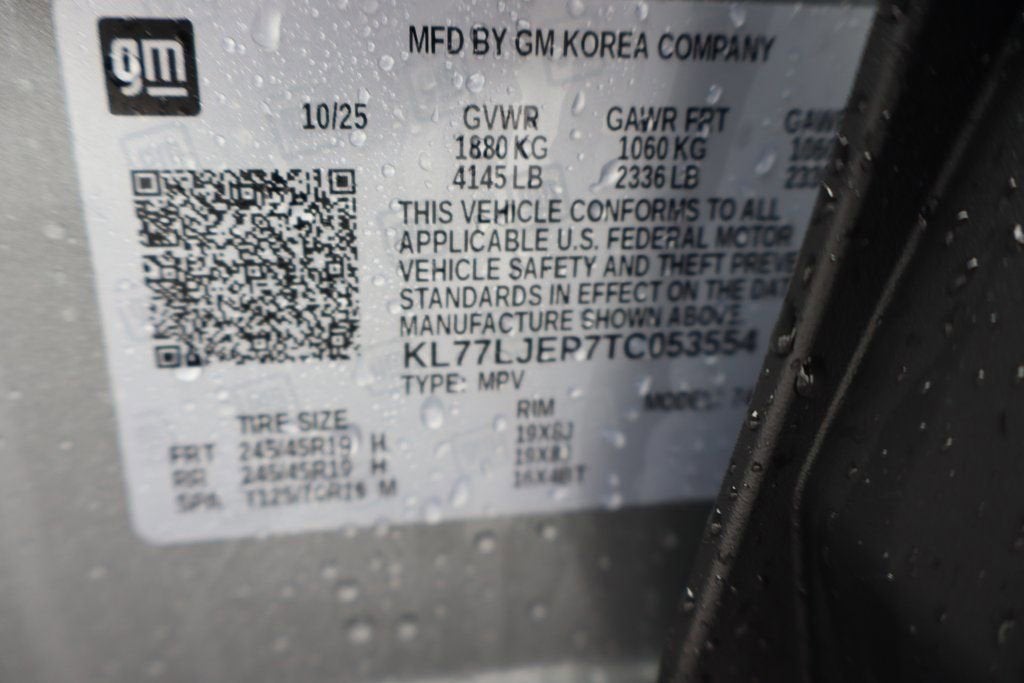 2026 Chevrolet Trax 2RS