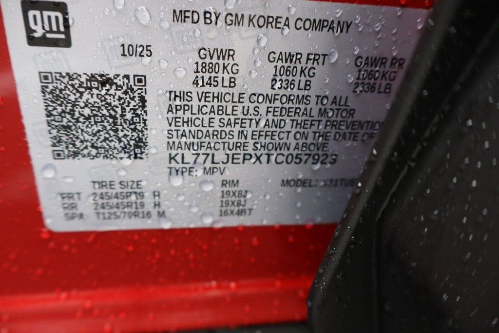 2026 Chevrolet Trax 2RS