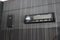 2015 Mercedes-Benz Sprinter Cargo Vans EXT